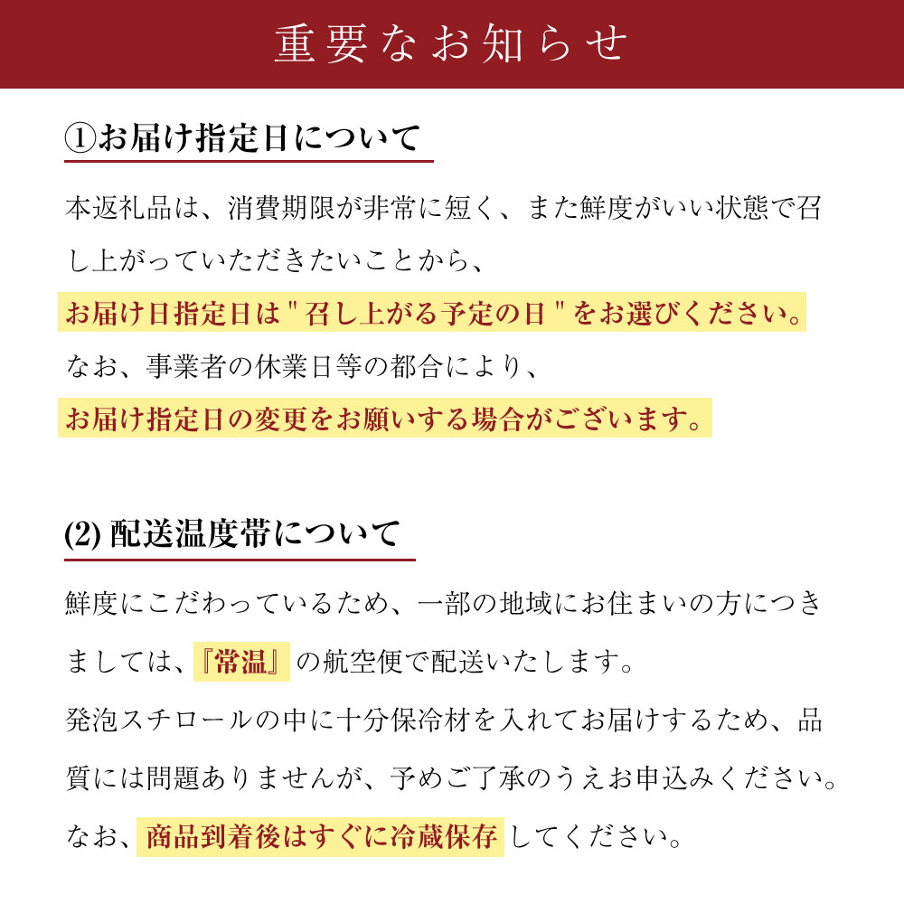 【ふるさと納税】光　頑固親父のこだわりふぐセット（3人前）ふぐ寿司付き とらふぐ トラフグ とらふぐ刺し トラフグ刺し ふぐ フグ 河豚 ふぐ刺し フグ刺し 河豚刺し ふぐ刺身 ふぐさしみ ふぐちり フグちり セット 鍋 ふぐ鍋 ふぐ寿司 寿司 送料無料