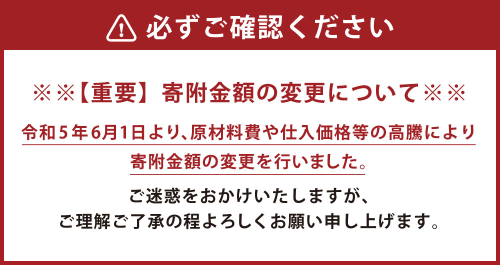 【ふるさと納税】ミシュランで三ツ星獲得★★★料亭山田屋　ふぐセット（6人前） とらふぐ トラフグ とらふぐ刺し トラフグ刺し ふぐ フグ 河豚 ふぐ刺し フグ刺し 河豚刺し ふぐ刺身 ふぐさしみ ふぐちり フグちり ふぐちりセット セット ふぐ鍋 送料無料