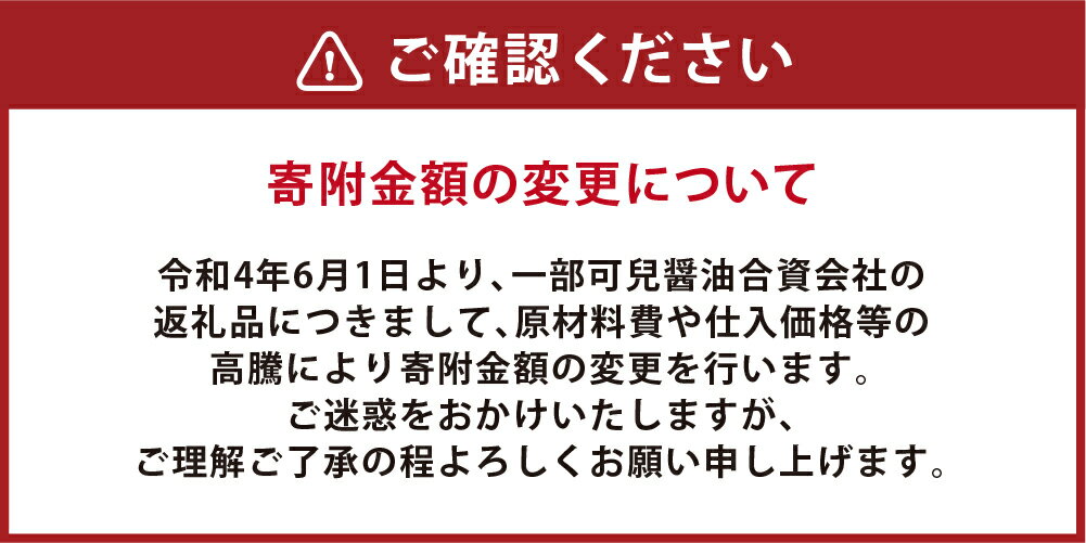 【ふるさと納税】樽から生詰め！「カニ印 手詰め味噌（白・赤）」計3kgセット 合わせ味噌 みそ 白みそ 赤みそ 白・赤ミックス 各1kg 3種セット 送料無料