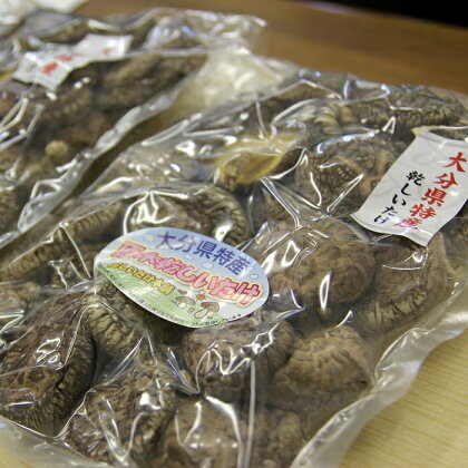 津久見産しいたけ 香信ときくらげのセット