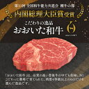 【ふるさと納税】おおいた和牛 ヒレステーキ 400g / 450g 和牛 豊後牛 国産牛 赤身肉 焼き肉 焼肉 ステーキ肉 大分県産 九州産 津久見市 国産 送料無料 3