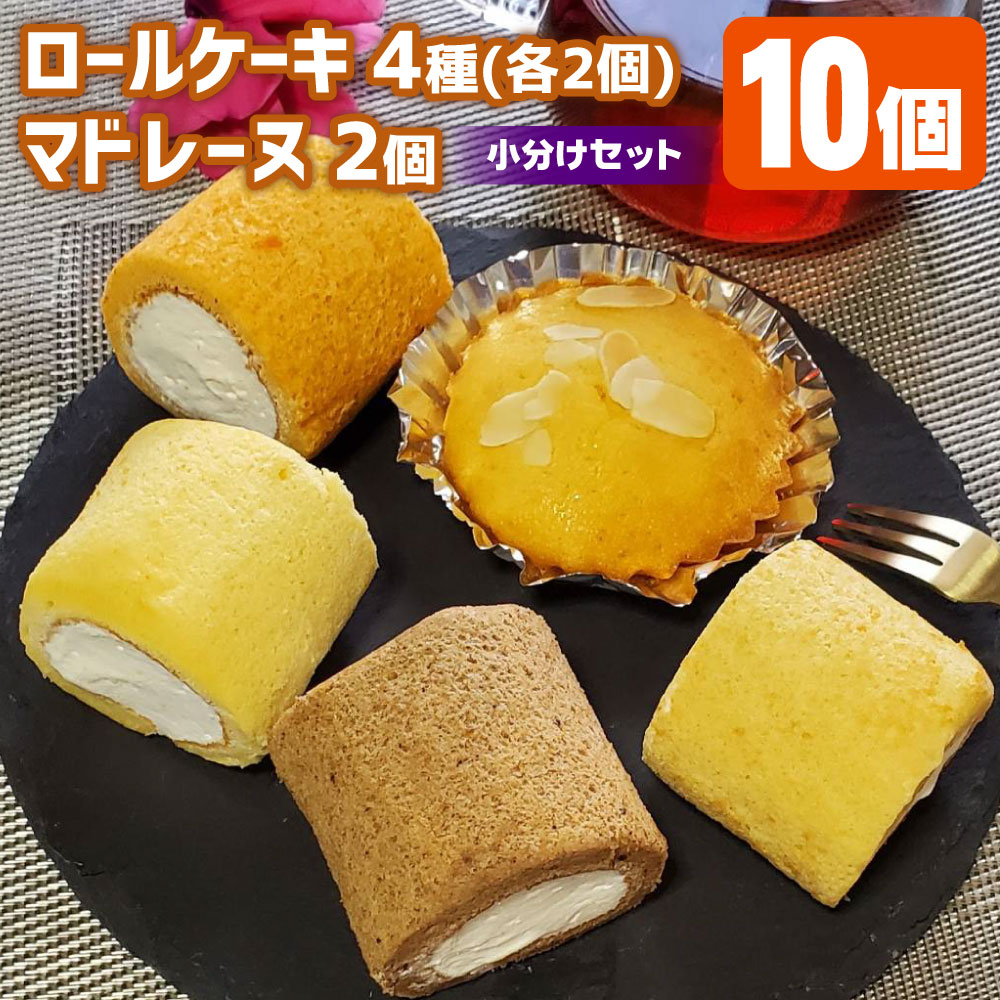 【ふるさと納税】腸活応援！食物繊