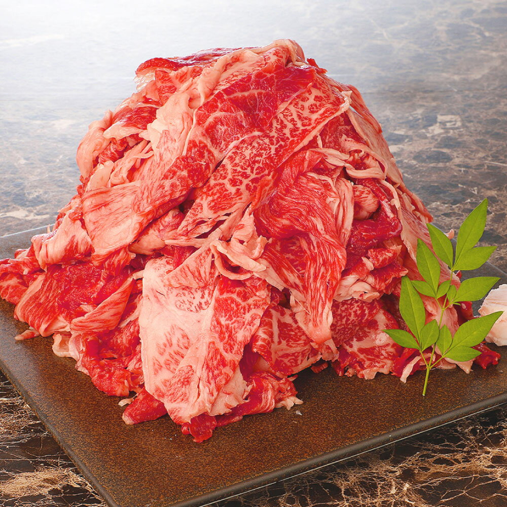 [選べる容量]おおいた和牛 切り落とし 1パックあたり約500g 1パック〜6パック 約500g〜計約3kg 和牛 牛肉 お肉 モモ ウデ バラ 4等級以上 冷凍 大分県産 国産 九州 大分県 竹田市 送料無料