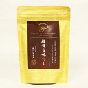 【ふるさと納税】旨味だし 計1080g(120g(8g×15袋)×9パック) 椎茸旨味だし かつお カツオ 鰹節 昆布 コンブ こんぶ 乾しいたけ シイタケ お...