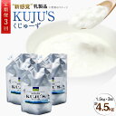 『KUJU'S （くじゅーず）』は、このアイスランド・スキールの伝統的な製造方法を基本とした久住高原生まれの乳製品です。 アイスランドの伝統的な「skyr（スキール）」といわれる乳製品でアイスランドで1000年以上も前から食べられています。チーズのようなヨーグルトのような乳製品、実はスキールはチーズの一種なんです。 商品説明 名称 【定期便・3回】毎月届くKUJU'S(くじゅーず) 家庭用パックタイプ 産地 大分県竹田市産 内容量 1.5kg（500g×3パック）×3ヶ月合計4.5kg 原材料名 生乳 賞味期限 別途記載 配送方法 冷蔵 保存方法 要冷蔵（5℃以下）にて保存してください。 提供者 久住高原菓房いずみや お召し上がり方 ヨーグルトとチーズと同じようなお召し上がり方ができます。 ジャムやソースをかけたり、ドレッシングやスムージーなど様々な料理にも使えます。 お好きな食べ方を見つけてください。 【地場産品に該当する理由】 竹田市区域内において返礼品等の製造、加工その他の工程のうち主要な部分を行っております。 （告示第5条第3号に該当） ふるさと納税 送料無料 お買い物マラソン 楽天スーパーSALE スーパーセール 買いまわり ポイント消化 ふるさと納税おすすめ 楽天 楽天ふるさと納税 おすすめ返礼品 ・寄附申込みのキャンセル、返礼品の変更・返品はできません。あらかじめご了承ください。 ・ふるさと納税よくある質問はこちら寄附金の使い道について (1) ふるさとの自然環境、歴史環境及び文化環境の保全及び活用 (2) ふるさとを担う人材の育成及び確保 (3) ふるさとの定住促進 (4) 安心して暮らせるふるさとづくり (5) その他竹田市の振興に資する事 受領申請書及びワンストップ特例申請書について ■受領書入金確認後、注文内容確認画面の【注文者情報】に記載の住所に30日以内に発送いたします。 ■ワンストップ特例申請書入金確認後、注文内容確認画面の【注文者情報】に記載の住所に30日以内に発送いたします。