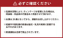 【ふるさと納税】久住ワイナリー ナイアガラ VIRGO 720ml 1本 白ワイン 辛口 ワイン お酒 酒 洋酒 ぶどう酒 アルコール 国産 九州産 大分県産 送料無料 3