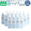 【ふるさと納税】【定期便3か月】硬水ミネラルウォーター マグナ1800 500ml×24本セット×3回 合計36L 硬度900 ph8.6 硬水 ミネラルウォーター 弱アルカリ 温泉水 国産 長湯温泉 飲料水 水 竹田市 大分県 九州 送料無料 50,000円
