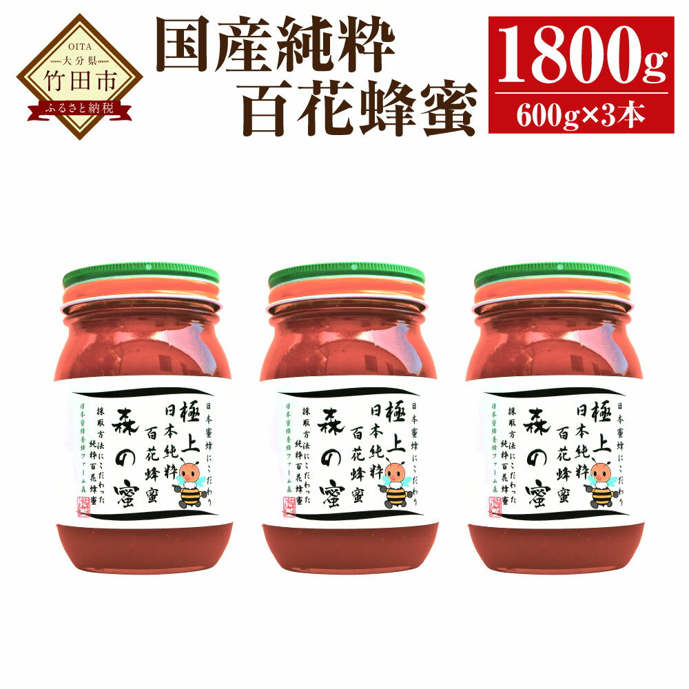ڤդ뤵Ǽǡۡڹ񻺤Ϥߤġܽɴ˪ֿ̪̪ 600g3 1800g Ȣ Ϥߤ ϥߥ ϥˡ ˪̪ ...