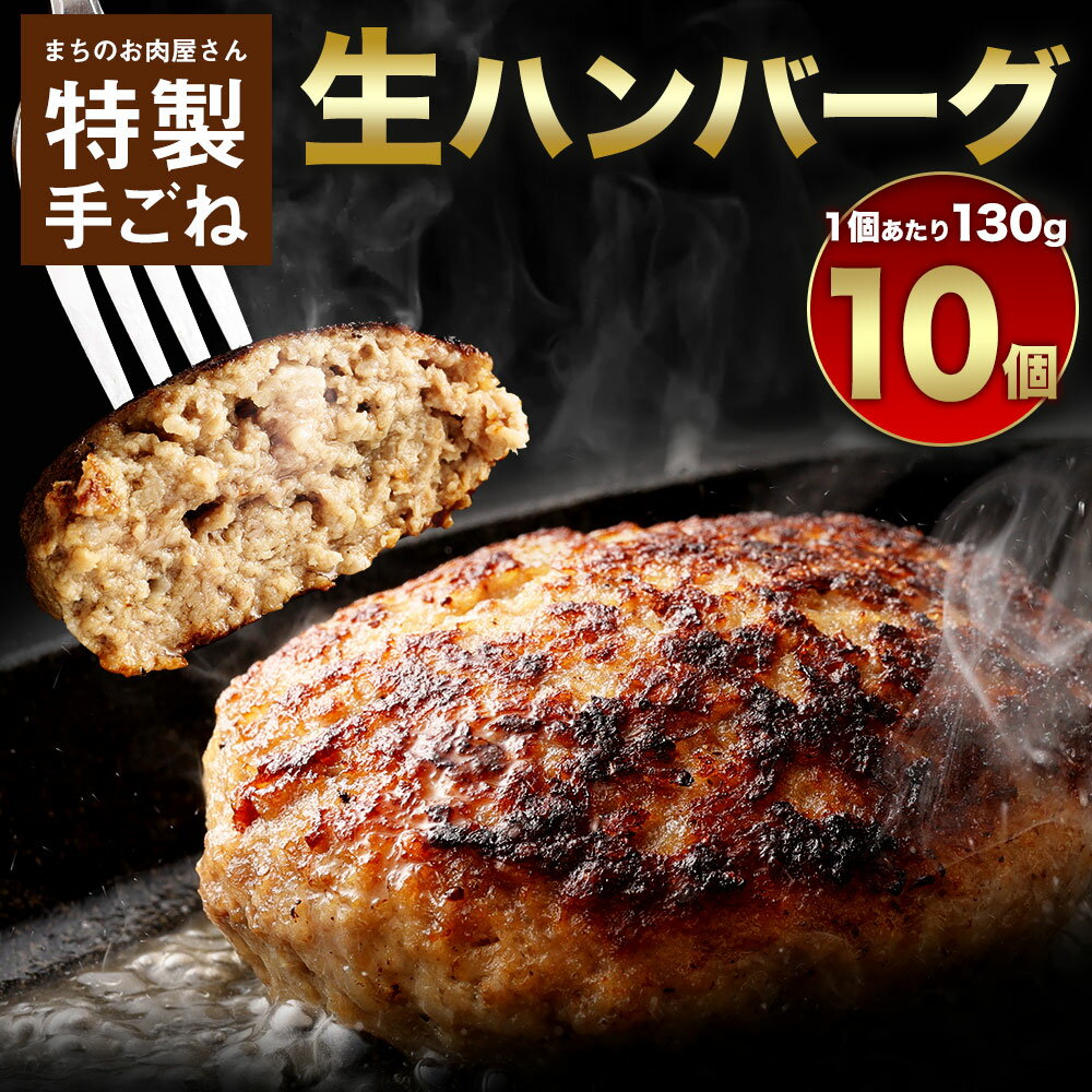 記事ID32955のサムネイル画像