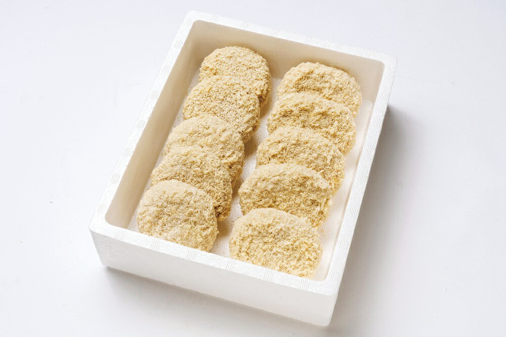 【ふるさと納税】【スピード発送】 昔なつかし コロッケ 10個入 おから 牛肉 和牛 グルメ 人気 揚げ物 冷凍 夕飯 お弁当 惣菜 ころっけ 送料無料 ふるさと納税 2