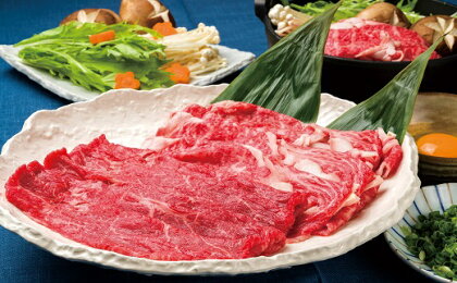 豊後 ・ 米仕上牛 ロース もも 肉 すき焼き セット 計 600g 限定 牛肉 ロース モモ