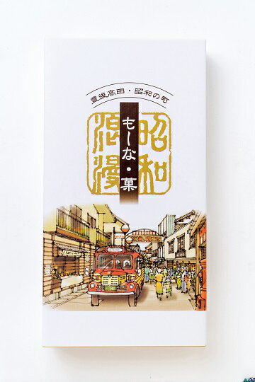 【ふるさと納税】老舗のお茶屋さんのお茶と最中のセットが大人気返礼品になっている理由とは　ふるさと納税　人気　返礼品　ランキング