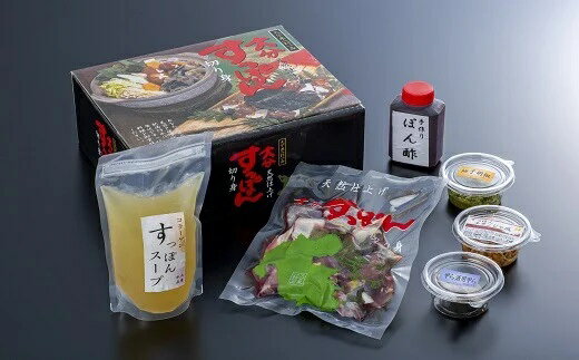 大分県豊後高田市の画像2