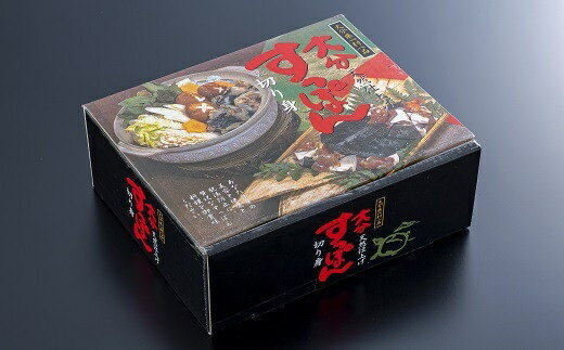 大分県豊後高田市の画像3