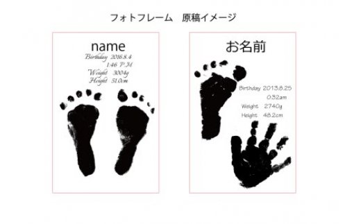 大幅値下 メール便ok 日本製 ふるさと納税 ガラスフォトフレーム 受注発注 Tandifat Com 大幅値下 メール便ok 日本製 ふるさと納税 ガラスフォトフレーム 受注発注 Tandifat Com