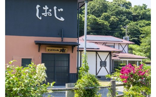 海浜旅庵 しおじ ペア 宿泊券 1泊 朝食付 海辺の宿 離れ 宿泊 大分県