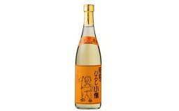 【ふるさと納税】昭和 の ハナタレ 小僧 720ml 樫樽 長期貯蔵 麦焼酎 豊後高田市 限定 麦 焼酎