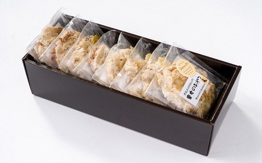 【ふるさと納税】魔女 の おやつ 8個入 焼き菓子 豊後高田産 そば粉 ピーナッツ 香ばしい クッキー 贈答用 おやつ 送料無料
