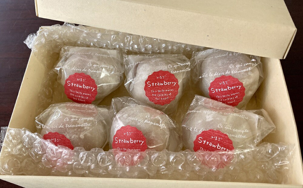 大分県豊後高田市の画像3