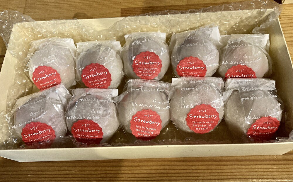 大分県豊後高田市の画像3