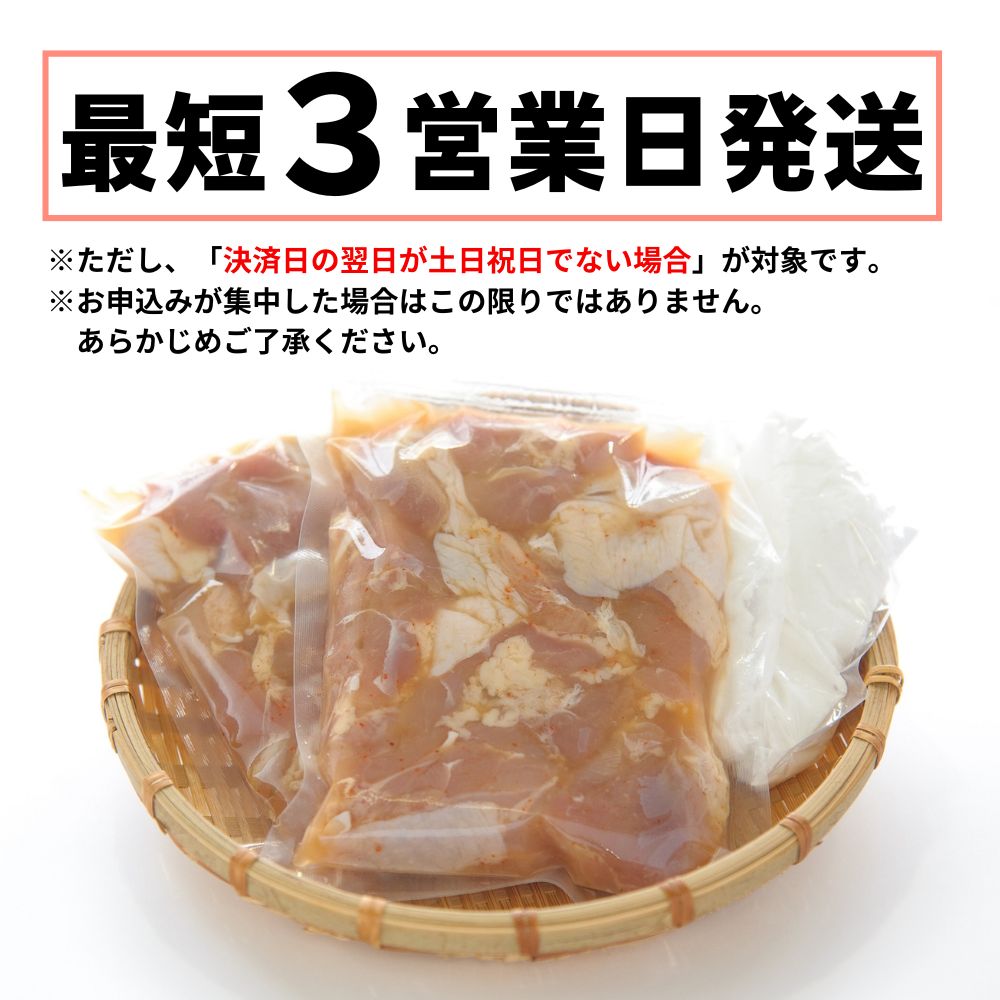 【ふるさと納税】大容量 !! 便利な小分け10袋 骨なし大分からあげ 計3.5kg（350g×10袋）