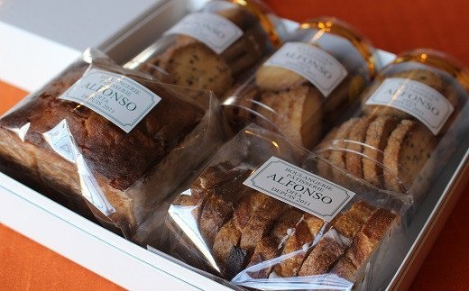 43位! 口コミ数「1件」評価「5」アルフォンソの 焼菓子 フルーツケーキ ラスク の 詰合せ クッキー