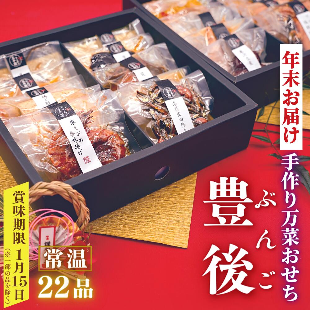 大分県豊後高田市 | ふるさと納税の返礼品一覧(17サイト横断・人気順) | ふるさと納税ガイド 大分県豊後高田市 | ふるさと納税の返礼品一覧(17サイト横断・人気順) | ふるさと納税ガイド