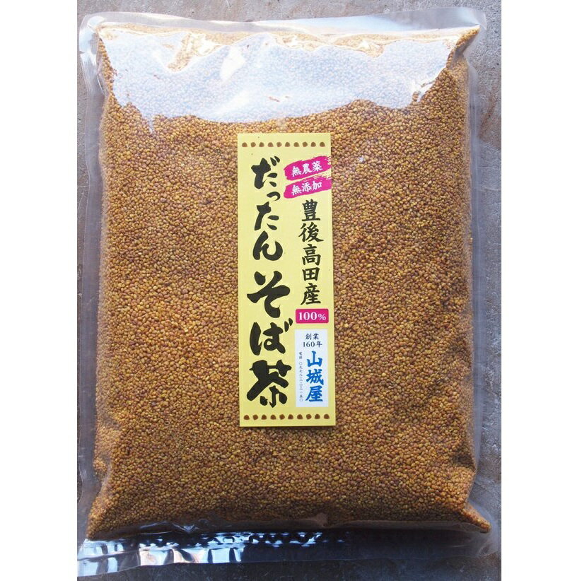 8位! 口コミ数「1件」評価「5」豊後高田産 だったん そば茶 500g 国産 大分県 韃靼 ダッタン