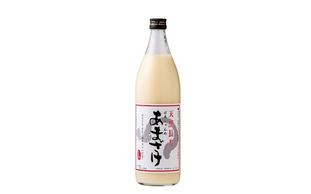 【ふるさと納税】ばあちゃんの 甘酒 1本 入 900ml 瓶 × 1本 あまざけ 砂糖不使用 米 麹 無添加 ノンアルコール