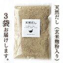 大分県豊後高田市の画像3