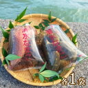 商品説明名称修福丸ん赤・青ナマコの食べ比べ！（赤・青各1袋）原材料名 なまこ（大分県豊後高田市産）内容量 赤なまこ　500g×1 青なまこ　500g×1消費期限発送日から5日以内 ※発送から到着までが2日間の地域は、受取りが1日でも遅れると到着日が返礼品の消費期限日となります。 ※また、最短で受取った場合でも1〜2日が消費期限となりますので、到着後はお早めにお召し上がりください。 注意事項・この返礼品は1/6以降～3月中旬に順次発送となります。 ・年末年始の配送は行っておりません。ご要望いただいてもご対応できかねますので予めご了承ください。 ・大雪等の影響で配送遅延が発生する地域につきましては、配送が難しい場合、代替品へ変更依頼をさせていただくことがございます。 ・発送から到着までが2日間の地域は、受取りが1日でも遅れると到着日が返礼品の消費期限日となります。 ・また、最短で受取った場合でも1〜2日が消費期限となりますので、到着後はお早めにお召し上がりください。 上記のことをお理解の上、お申し込みください。 返礼品事業者 修福丸大分県豊後高田市見目745-1 ・ふるさと納税でよくある質問はこちら ・寄附申込みのキャンセル、返礼品の変更・返品はできません。あらかじめご了承ください。　この返礼品は1/6以降～3月中旬に順次発送となります。 　年末年始の配送は行っておりません。ご要望いただいてもご対応できかねますので予めご了承ください。 　大雪等の影響で配送遅延が発生する地域につきましては、配送が難しい場合、代替品へ変更依頼をさせていただくことがございます。あらかじめご了承ください。 ＜必ずご一読ください＞ 〜配送前の個別連絡対応不可〜 ●本品は収穫数や天候により、配送が左右されるため、配送前の個別連絡には対応できず、収穫し次第、配送と同時にお知らせメールを配信しています。 ※ただし、寄付者様の設定環境によっては正常に送信されない場合がありますので、ご注意ください。 〜不在期間等の連絡・配送先変更は発送前連絡必須〜 ●配送後に長期不在でお受け取りになれない場合は、生産者に返送され処分されます。 ●そのため、発送前に事前の連絡がなく、寄付者様都合でのお受け取りが遅れた場合の品質保証、お受け取りできなかった場合の品の再配達及びキャンセルはできかねます。 ●長期不在時期がある場合は、必ず事前にお知らせください。 ●申し込み時からメールアドレスが変更になった場合はお知らせください。 ●配送時期が限定されているため、配達日の指定はできません。 以上のことをご了承いただいた方のみ、お申し込みください。 大分県の方言で返礼品の名前を付けています。 地元漁師、修福丸の赤・青ナマコの食べ比べです。 　大分県豊後高田市の海辺の町、香々地（かかじ）地区の漁師さんが海に潜って獲る、赤ナマコと青ナマコ。 　これまで食べたナマコとは一味違う？！コリコリ食感と、磯の香りは、漁師さん直送！鮮度抜群！だからこそ。これは最高のお酒のおともですよー♪ 赤ナマコと青ナマコ？！ 　ところで、赤ナマコと青ナマコの違いって何？！ ・青ナマコは、表面が少し青みがかった色をしています。 ・赤ナマコは、少し赤みがかっていて青ナマコに比べると少しつるんとしています。 　一般的には赤ナマコの方が柔らかく、希少価値があると言われていて、価格も少しお高め。だけど、鮮度最高のナマコは、どちらも磯の香りいっぱいでコリコリつるん！ 　青ナマコと赤ナマコ。風味の違い、食感の違い、ぜひ食べ比べてみてください。 ↓赤ナマコ 【要確認】 2023年6月1日から、品の発送後の転送（配送先変更）については転送区間の送料が受取人様負担（有料）となります。 本市の品の配送業務は、ヤマト運輸と契約しています。 詳しくはヤマト運輸HPをご確認ください。 ＜以下の点にご注意ください＞ ・品の発送後の配送先変更をご希望される場合は、お受取人様負担をご了承いただいた場合に限ります。 ・上記は、寄付者様以外の方へ配送する場合（ギフト等）も同様です。 ・寄付者様都合での品の発送後のキャンセル、再配達等は対応できかねます。 ・引っ越し等の関係で、配送先住所の変更がありましたらお早めにお知らせください。 ・記載ミスであっても発送後であれば料金が発生してしまう場合があります。 お届け先住所に誤りがないかよくご確認ください。 ナマコ！！捌いてみましょう〜 　ナマコを捌いたことのある方って、少ないのでは？！ 　見た目は、ぐにゅぐにゅして何だか、アレ・・・な、ナマコですが捌きたては、ますます美味しいに違いない！チャレンジしてみてくださいねー♪ （1）袋から出したナマコを流水で洗う （2）口とお尻の部分を切り落とす。（両端のちょっと固い部分です。） （3）ひっくり返して、おなかの部分を縦に切り開く。 （4）内臓や水分が入っているので、きれいに洗い流す。 （5）ナマコの身のぬめりを取るため、多めの塩を振りかけて良くもむ。 （6）流水できれいに洗いながして、ザルで水分を切る。 （7）縦半分に切ってスライス。 《三杯酢やポン酢などでお召し上がりください。おすすめは”ダイダイ”！大根おろしや小口切りのネギをトッピングすると、さらに美味しく召し上がれます。》 ※調理例：なまこ酢 漁師として、地元で生きる 　修福丸（船名：しゅうふくまる）に乗るのは、地元漁師の羽迫さん。 　漁師のお父さんのもと、香々地町で生まれ育ち、学校卒業後はサラリーマンに。長くサラリーマンを続けていましたが、忙しく不規則な生活を見直そうと地元に戻り、お父さんと同じ漁師になりました。 伝統を守り、海を守る「ヘルメット式潜水法」 豊後高田市香々地では、ヘルメット式潜水で大変珍しい漁法でナマコを獲っています。 ”ヘルメット式潜水法”って、聞いたことがありますか？ 　潜水服に重たい金属でできたヘルメットを被り、さらに重たい潜水靴を履いて海に潜る、100年以上前から続く漁獲方法です。その装備は、70〜80kg！潜水靴を持ち上げようとしましたが、容易ではなく・・・片方だけでも10kg位はありそうです。 ・なぜ、こんなに重たいものを身につけて？？ 「体が浮かないからいつまでも潜っていられる、っていうのもあるけど、昔ながらの漁法を大事にしようと思ってるんですよー。あと、乱獲防止。重すぎて動きにくいでしょ？動きにくいから、いっぱい獲れない。獲りすぎると将来なくなってしまうから。」 ・はじめは怖くなかったですか？ 「やっぱ、怖かったですよ。海の中で動くには熟練の技術がいるし。慣れればそんなでもないけど。」 　使っている潜水用のヘルメットも30年位前のものだそう。昔からの漁法を守り、魚も乱獲せずに残しておく。小さいものは海へ戻してあげる。こうやって、受け継がれてきた漁法を守り、海を守りながら、次世代へつないでいくのですね。 ↑楽天市場・豊後高田市ふるさと納税トップページへ 「ふるさと納税」寄付金は、下記の事業を推進する資金として活用してまいります。 (1) 子育て支援の充実 入金確認後、注文内容確認画面の【注文者情報】に記載の住所にお送りいたします。 発送の時期は、寄附確認後1ヵ月以内をを目途に、お礼の特産品とは別にお送りいたします。