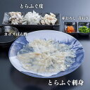 大分県豊後高田市の画像2