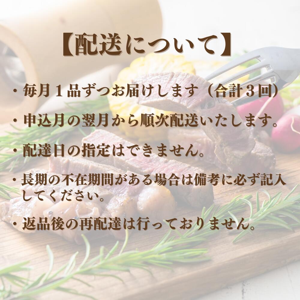 【ふるさと納税】豊後・米仕上牛 お楽しみ コース 定期便 牛肉 国産 すき焼き しゃぶしゃぶ カルビ 焼肉 ローストビーフ 送料無料