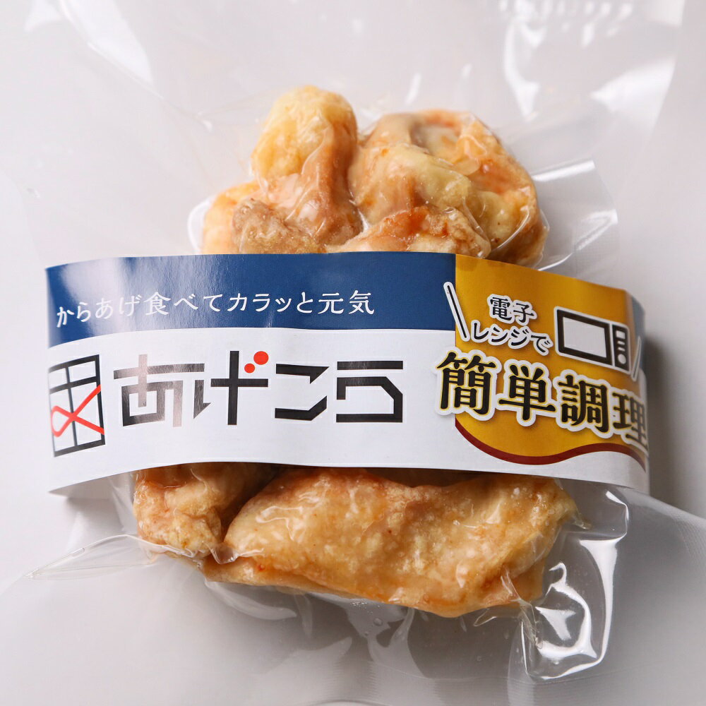 大分県豊後高田市の画像2