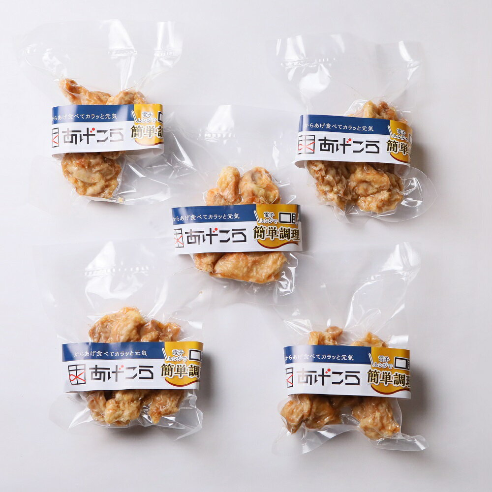 大分県豊後高田市の画像3