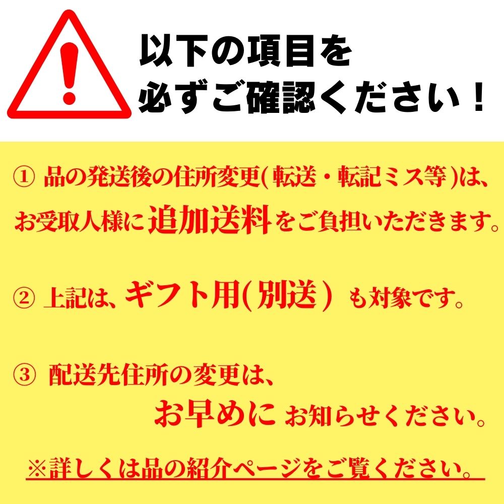 【ふるさと納税】馬上梅酒 梅酒 梅 ギフト 贈...の紹介画像2