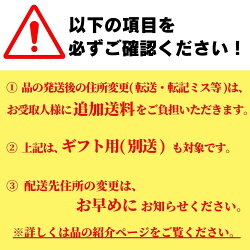 【ふるさと納税】先行予約 有機栽培 ハロウィンカボチャ 約4kg 1～2個程度 有機JAS 国産 ハロウィン パンプキン 画像2