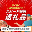 大分県豊後高田市の画像3