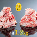 yӂ邳Ɣ[Łzv 1.2kg 삳  Ă̌b  o XCX 600g ؃o ē 600g uh