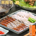 商品画像2