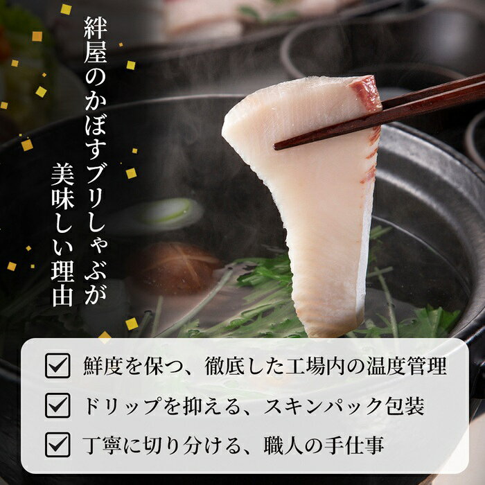 大分県杵築市の画像3