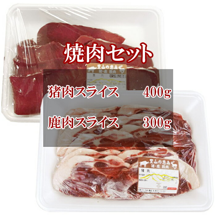 大分県杵築市の画像2