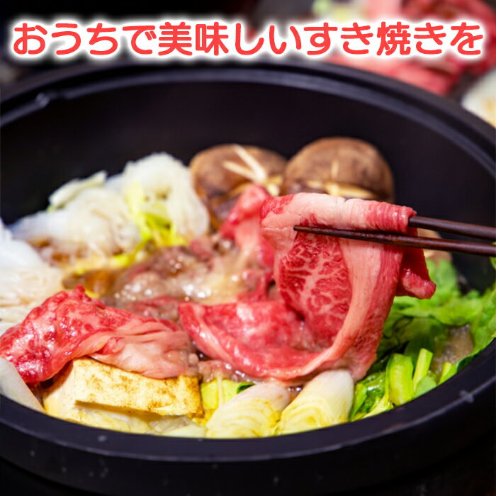 【ふるさと納税】おおいた豊後牛肩ローススライス1.2kg（600g×2パック）＜105-009_5＞