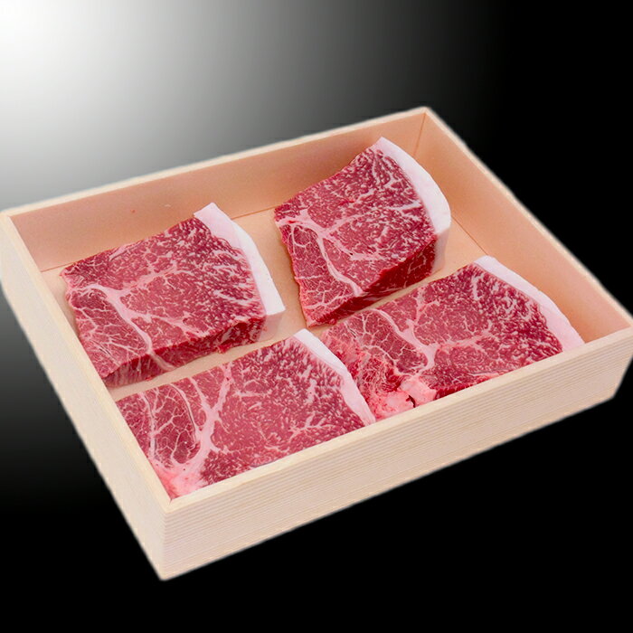 牛肉 お肉 お楽しみ 人気 国産 赤身 ローストビーフ 焼肉　【ふるさと納税】 おおいた豊後牛ランプステーキ 計800g（約200g×4枚） ＜105-008_5＞