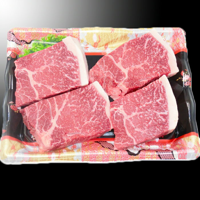 牛肉 お肉 お楽しみ 人気 国産 赤身 ローストビーフ 焼肉　【ふるさと納税】 おおいた豊後牛ランプステーキ 計800g（約200g×4枚） ＜105-008_5＞