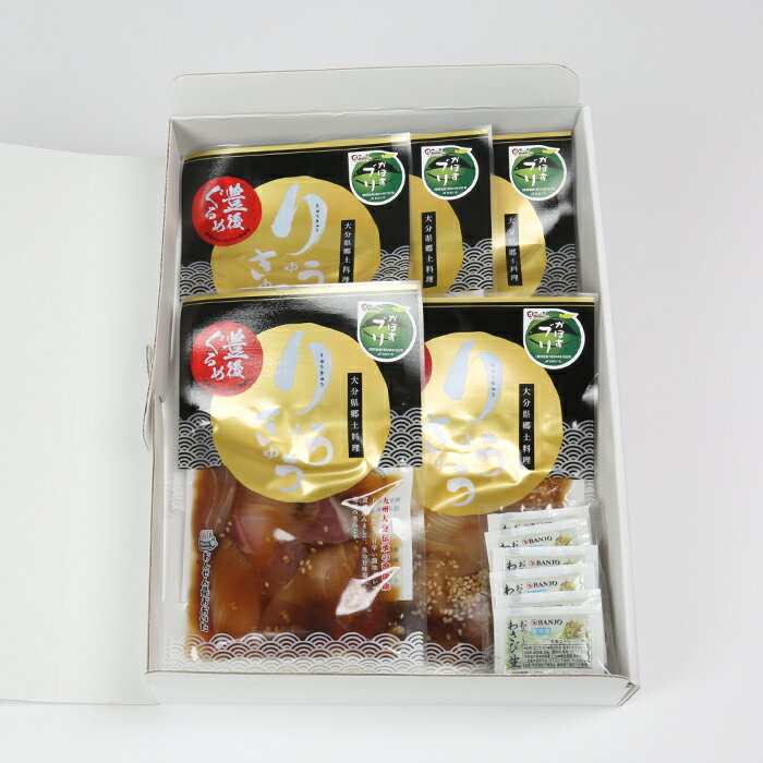 大分県杵築市の画像3