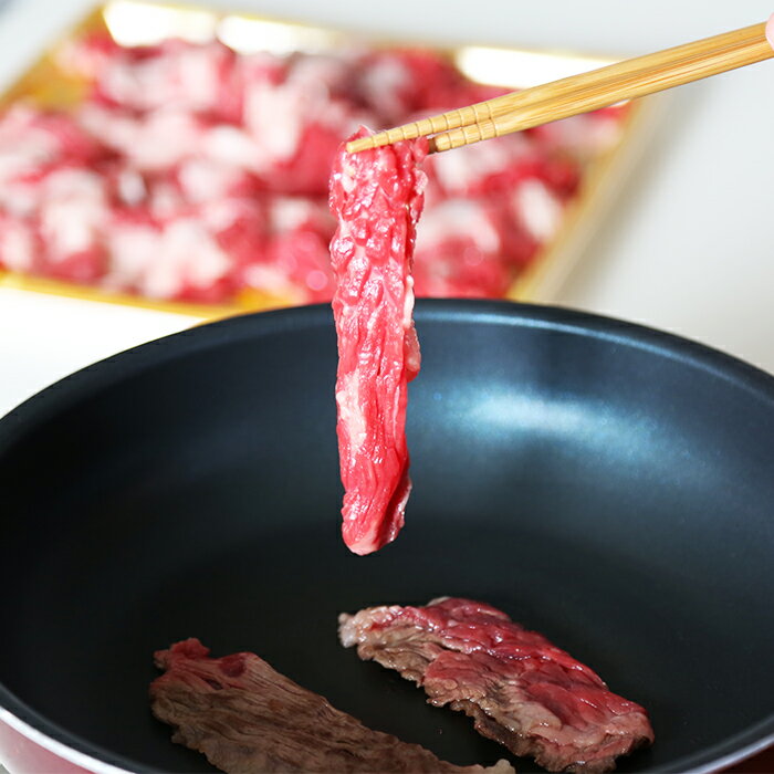 牛肉 お肉 お楽しみ 人気 切り落とし カレー 牛丼 肉じゃが すき焼き すきやき ブランド和牛　【ふるさと納税】 おおいた豊後牛切り落とし700g＜105-001_5＞