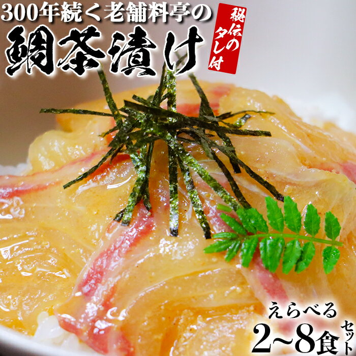 ڤդ뤵ǼǡۼɲҤ֤줷Ρ28å ޤ   Ҥ ե £ 111-701_5