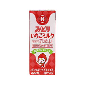 【ふるさと納税】LLみどり いちごミルク 200ml×24本（飲みきりサイズ）＜108-042_5＞