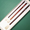 【ふるさと納税】筆工房楽々堂の書道筆 羊毛筆 長短3本セット 伝統 工芸<054-033_5>